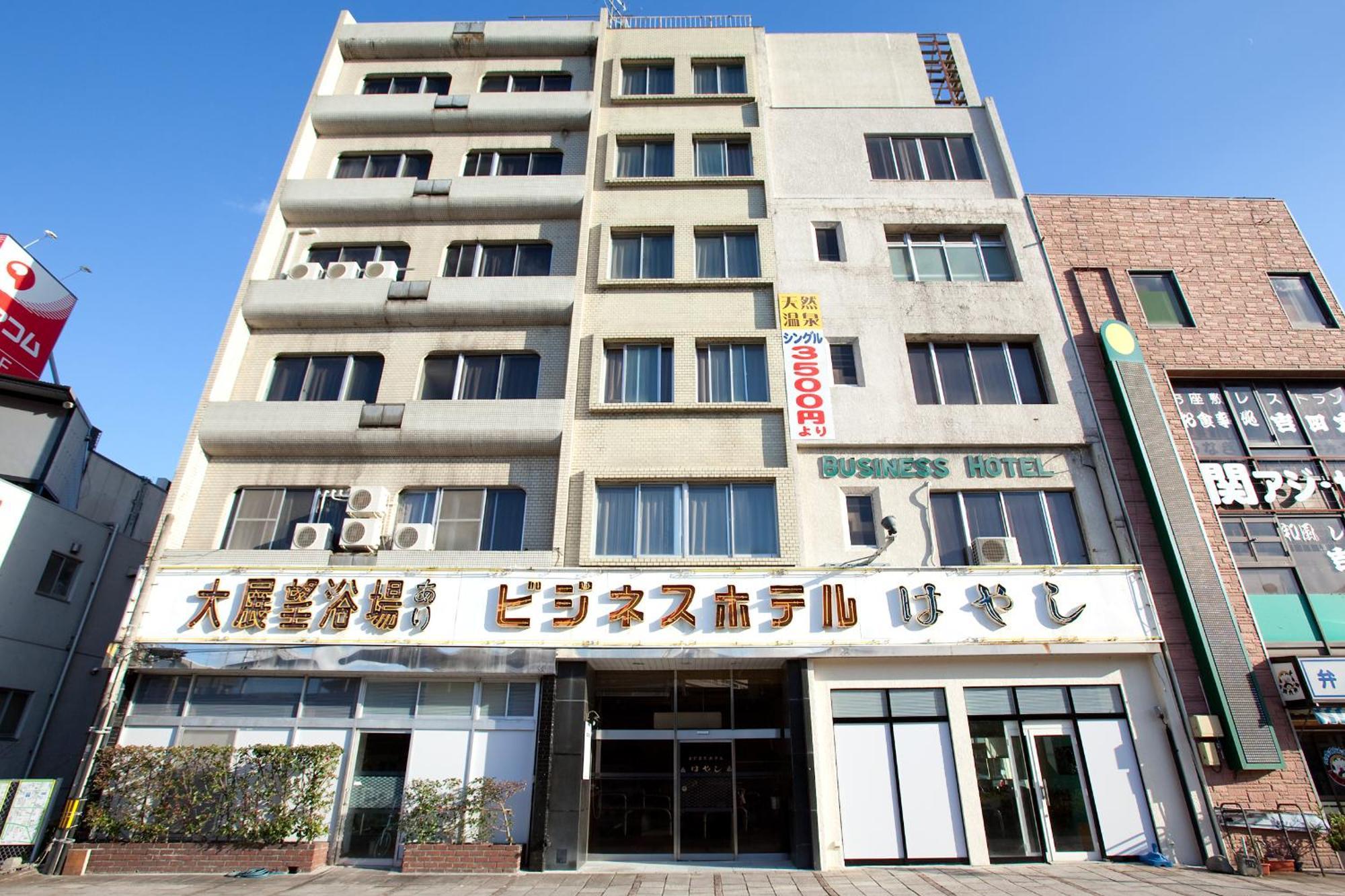 Hotel Hayashi Beppu Exteriér fotografie